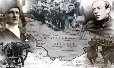 Блок 13  ЗНО+ДПА «Розгортання Української Революції. Боротьба за відновлення державності»